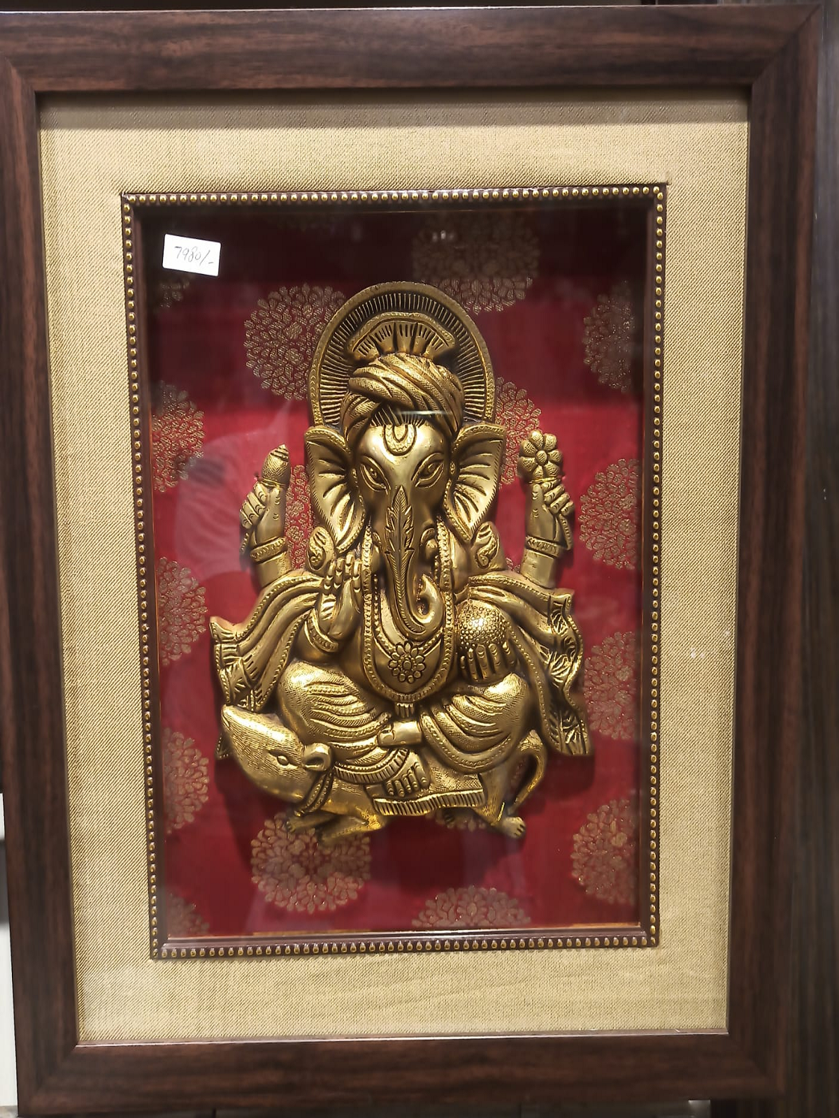 Wall Frames